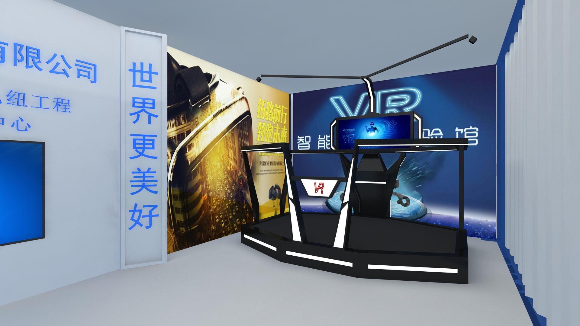 AR和VR與施工技術(shù)相結(jié)合將讓工地生智慧